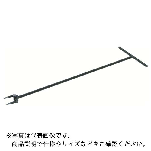 【SALE必要経費】モクバ印 ( 小山截断機製造所 ) 配管工事用鍵 モビール開栓器 1500粍 ( G-1-150 )