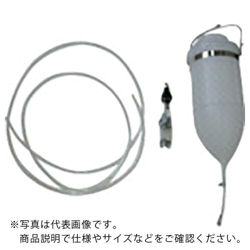 扶桑 ( 扶桑精機 ) 入れもの 2.0リッター3軸チェッカー、吊金具、液導管付 ( CT-E2.0C3 ) 【製造業者取寄】