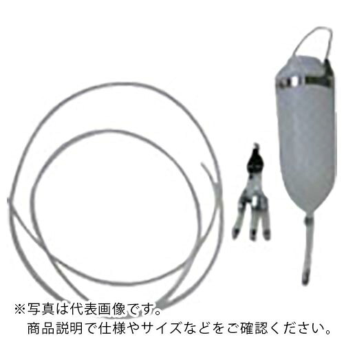 扶桑 ( 扶桑精機 ) 容器 1.0リットル3軸チェッカー、吊金具、液ホース付 ( CT-E1.0C3 ) 扶桑精機(株) 【メーカー取寄】
