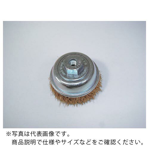 ヤナセ ( 柳瀬 ) カップブラシ鋼線メッキEタイプ ( B-MCE ) 【10個セット】