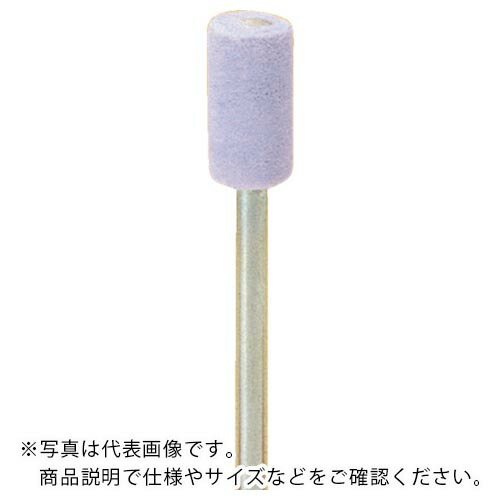 ヤナセ ( 柳瀬 ) フェルト軸付ホイール 円筒型・含浸タイプ 10x15x3 ( FKS10153 ) 【10本セット】