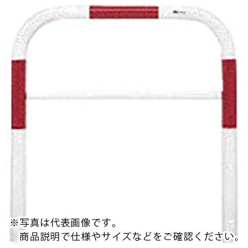 メドーマルク ( サンキン ) 鉄製論理ゲート手合い 赤白 ( F8B-10RW ) サンキン(株) 【製造業者取寄】 花・ガーデン・DIY-DIY・工具