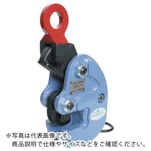 日本クランプ 横つり専用型クランプ ユニバーサルシャックル ( HF-0.5U ) 日本クランプ(株) 【メーカー取寄】 36,903円