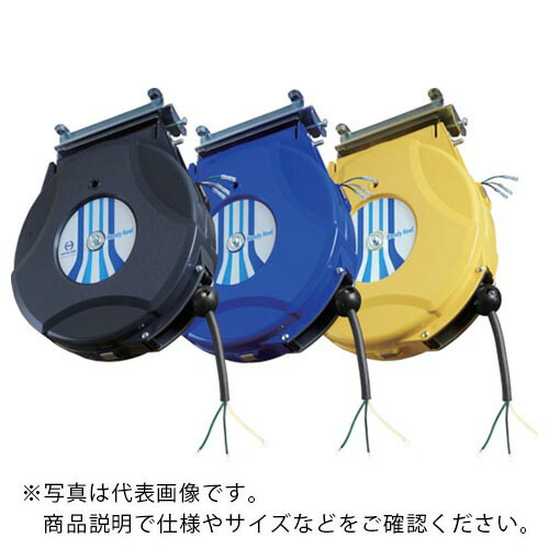 日平 ( 日平機器 ) リール リモコンリール 8m 3芯 スイッチ無し ( HCP-803-Y ) 日平機器(株) 【メーカー取寄】 20,424円