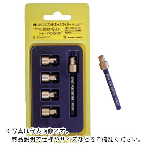【SALE通貨価値】日平 ( 日平計器 ) せん孔機裁断師 スポットエースカッターゴールド85 ( MH-85G ) 【製造業者取寄】
