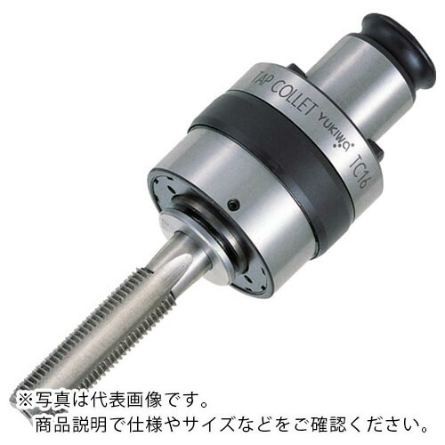 【SALE通貨価値】ユキワ ( ユキワ精工 ) タップコレット 外径82 其れ相応水道栓大きさPT・なおなお書き7/8 ( TC39-P7/8 ) 【製造業者取寄】