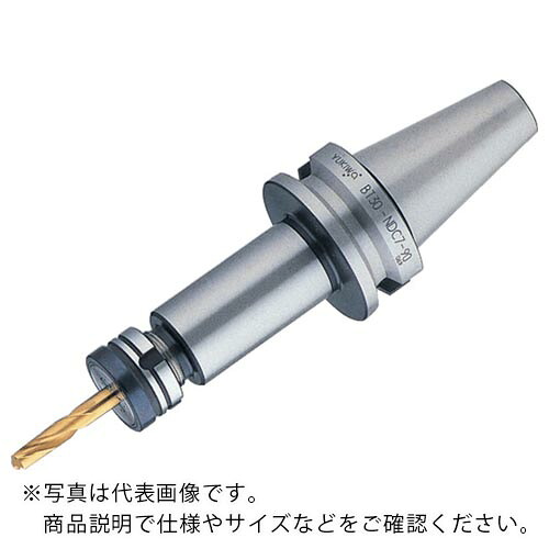 ユキワ ( ユキワ精工 ) ニュードリルミルチャック シャンクBT30 把握径(mm)2.5~16 ( BT30-NDC16-120 ) ユキワ精工(株) 【メーカー取寄】