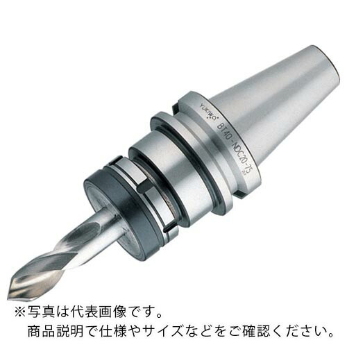 ユキワ ( ユキワ精工 ) ニュードリルミルチャック シャンクBT40 把握径(mm)2.5~16 ( BT40-NDC20-135 ) ユキワ精工(株) 【メーカー取寄】