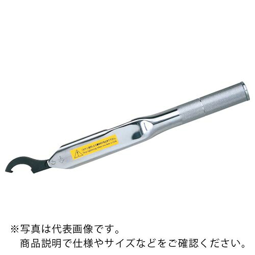 ユキワ ( ユキワ精工 ) トルクリミッター付鍵 ( FS33T ) ユキワ精工(株) 【製造業者取寄】 その他-DIY・工具-花・ガーデン・DIY
