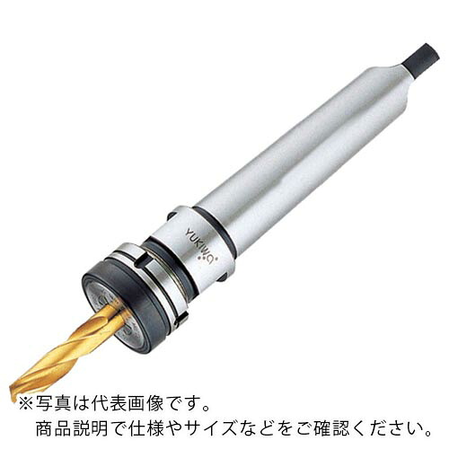 ユキワ ( ユキワ精工 ) ニュードリルミルチャック 握り緊める径(粍)0.5~13 ( M3T-NDC13-50 ) 【製造業者取寄】