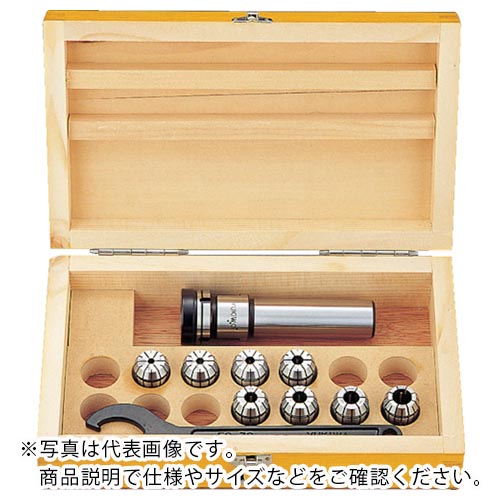 ユキワ ( ユキワ精工 ) ニュードリルミルチャック シャンク径(mm)φ25 ( S-S25-NDC13-135 ) ユキワ精工(株) 【メーカー取寄】