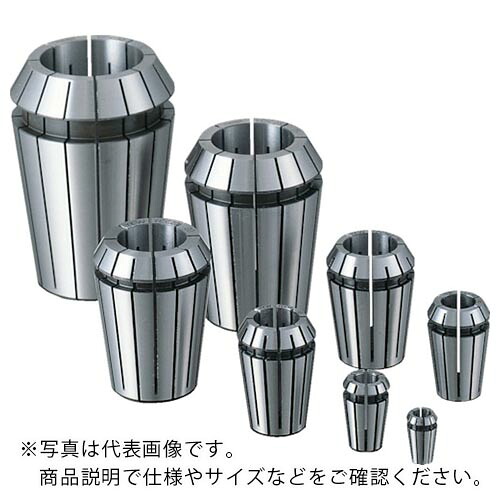 ユキワ ( ユキワ精工 ) ドリルミルコレット 把握径8.0~9.0 ( YCC20-9AA ) ユキワ精工(株) 【メーカー取寄】