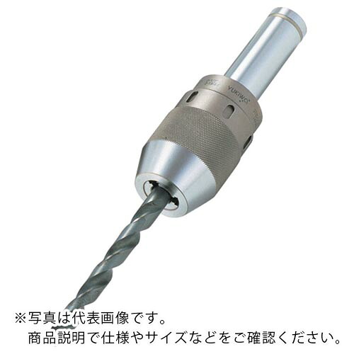 ユキワ ( ユキワ精工 ) CNCキーレスドリルチャック つかみ電気容量(粍)3.0~16.0 ( ST25-LCS16-155 )