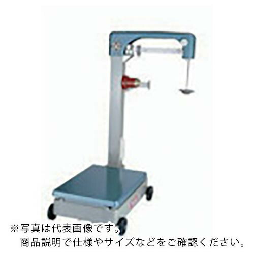 YAMATO ( 大和製衡 ) 【販売時届出必要】 台はかり (車付) (検定品) ( B-100Z ) 大和製衡(株) 【メーカー取寄】