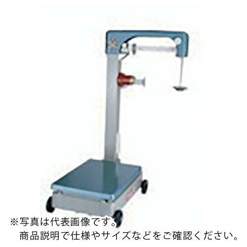 YAMATO ( 大和製衡 ) 【販売時届出必要】 台はかり (車付) (検定品) ( B-50Z ) 【メーカー取寄】|配管材料プロ トキワ