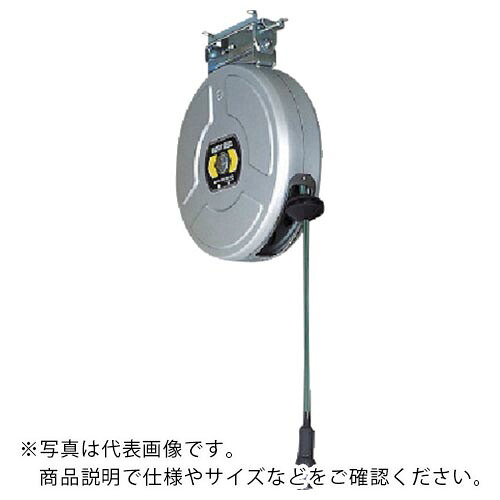 日平 ( 日平機器 ) リール 耐火花エアーリール 15M ( HAN-215JT ) 日平機器(株) 【メーカー取寄】