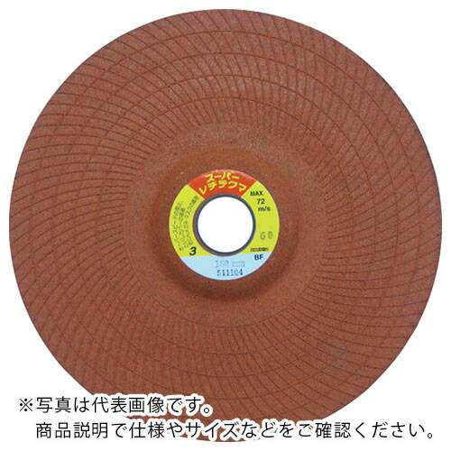 【SALE必要経費】レヂボン ( 日本レヂボン ) スーパーレヂテクマSRT 180×3×22 46 ( SRT1803-46 ) 【25枚仕掛ける】 【製造業者取寄】