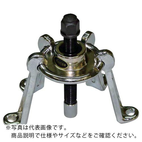 日平 ( 日平機器 ) プーラー ホイールプーラー 軽自動車用 ( H-103S ) 日平機器(株) 【メーカー取寄】