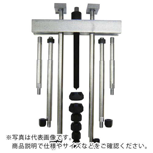 日平 ( 日平設備 ) プーラー プッシュプーラー ( H-107-1 ) 【製造業者取寄】