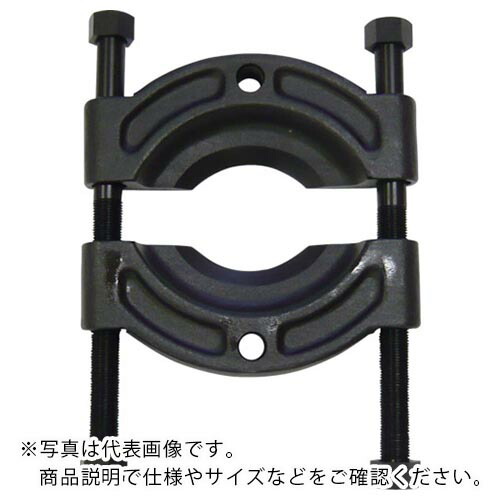 日平 ( 日平機器 ) プーラー ベアリングセパレーター ( H-107-2 ) 日平機器(株) 【メーカー取寄】