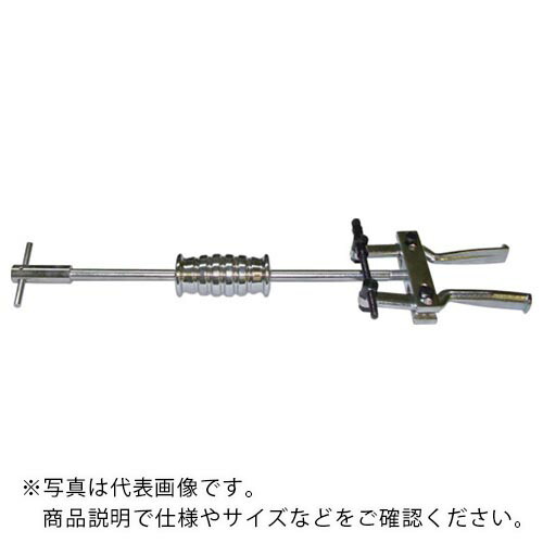 日平 ( 日平機器 ) プーラー インサイドスライドハンマープーラー ( H-129 ) 日平機器(株) 【メーカー取寄】