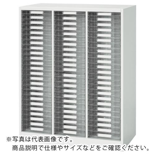 DAISHIN ( ダイシン工業 ) 壁面収納庫 A4レターケース型 下置き専用W800 ホワイト ( V840-11PSA ) 【メーカー取寄】