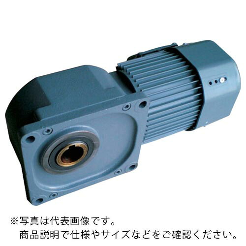 シグマー ( シグマー技研 ) がら明き軸フランジ初っ切り形減速度機 三相1.5KW 減速度比1/160 うち切り付 ( TMHFB-15H-160 ) 【製造業者取寄】