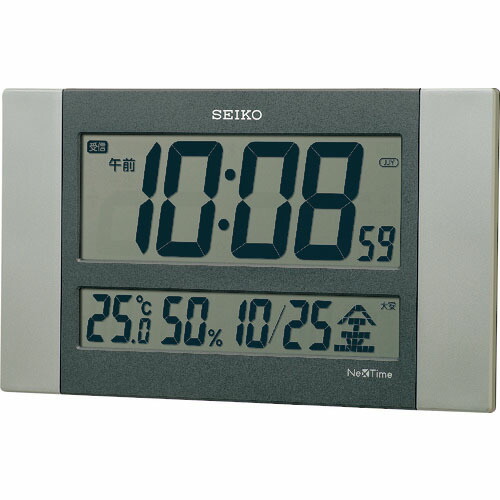 SEIKO ( セイコーウォッチ ) 電波時計 セイコーネクスタイム 銀色 150×260×26mm ( ZS451S )