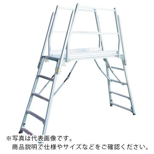 NAKAO ( ナカオ ) 楽駝 SKY用 補助手すり H\u003d900 ( HS-900 )