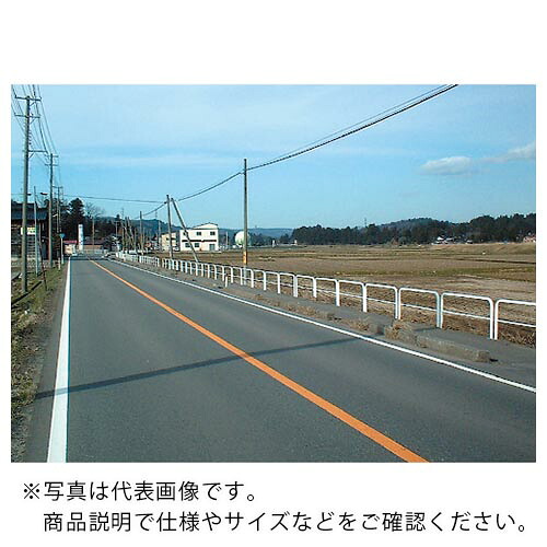 積水 ( 積水樹脂 ) セイフテイパイプ シロ シチュウカンカク\u003d2000 H\u003d800 ( TP-8P2-20W )