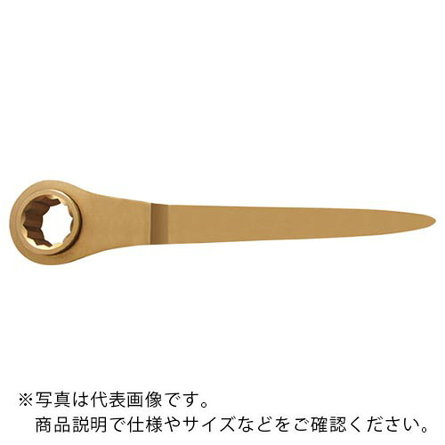 Ampcoスイス連邦 ( スナップオン・ツールズ ) 防爆シノ付き添い人ラチェットレンチ 二面幅大きさ30粍 ( CR0030B )