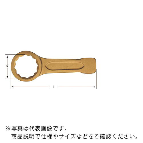 Ampcoスイス ( スナップオン・ツールズ ) 防爆打撃レンチ 二面幅寸法32mm ( AH0032B )