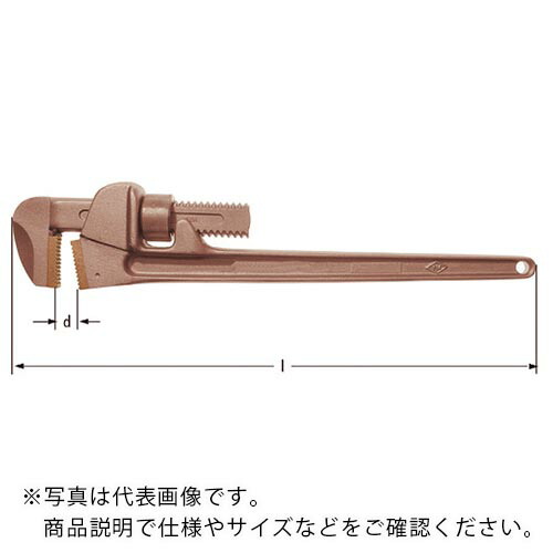 Ampcoスイス ( スナップオン・ツールズ ) 防爆パイプレンチ 最大口開き25mm 全長215mm ( ET0215B )|配管材料プロ トキワ