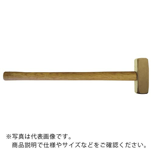 Ampcoスイス ( スナップオン・ツールズ ) 防爆ハンマー スレッジハンマー 頭長125mm 頭径39mm 質量1750g ( FF0150B )