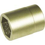 A−MAG ( ENDRES TOOLS ) 防爆6角ソケット差込角1/2インチ用 対辺19mm ( 0351912S )|配管材料プロ トキワ