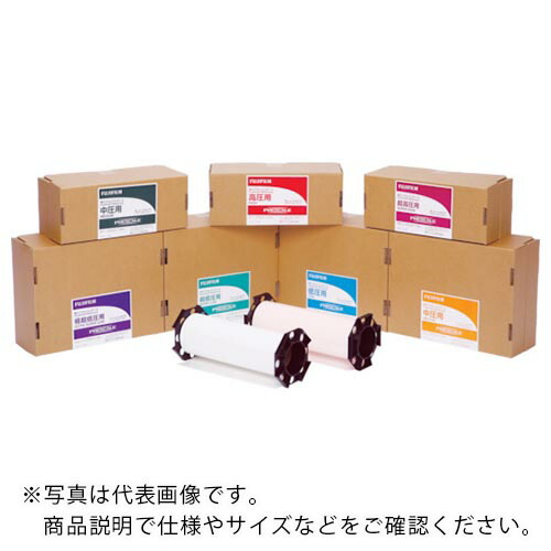富士フイルム プレスケール低圧用 ( LW )