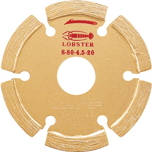 エビ ( ロブテックス ) ダイヤモンドカッター セグメントタイプ (乾式) 80mm 厚み4.5mm ( S8045 ) (株)ロブテックス 【メーカー取寄】