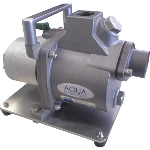 アクアシステム エア湖式ハンデ遠心揚水機 溶解剤 医薬品 ( ACH-20SUS ) 【製造業者取寄】