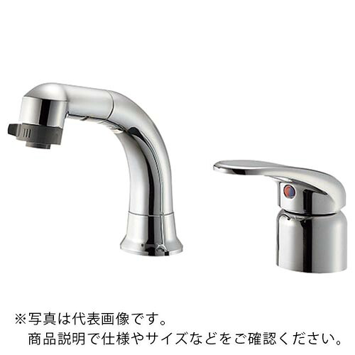 SANEI シングルスかき鳴らす練り合わせる栓 洗髪用 吐水切替 洗面用 ( K37110EJV-C-13 )