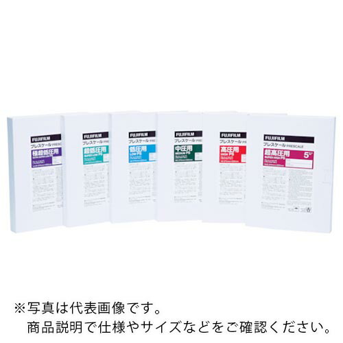 富士フイルム 圧力測定用シート プレシート極超低圧用 (5枚入) ( LLLWPS )