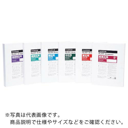 富士フイルム 圧力測定用シート プレシート高圧用 (5枚入) ( HSPS )
