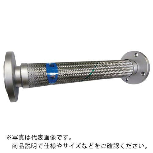 TOFLE ( トーフレ ) TF 消防法フレキ 高圧1層ベローズ SUS316L JIS10K(SS400) 80AX800L ( TF-14000-80-800 )