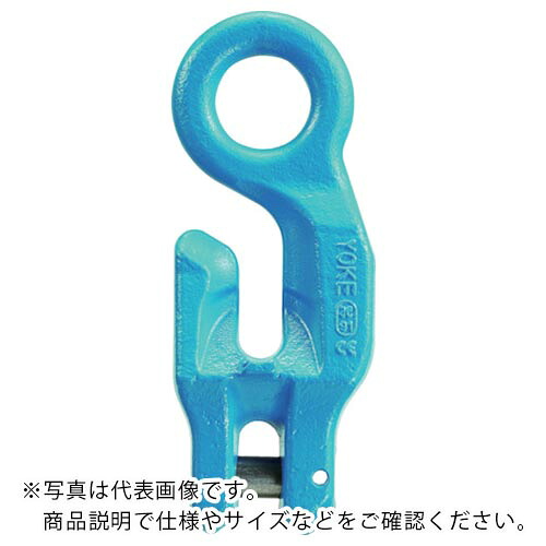 YOKE 【売切廃番】チェーン店長さ自然調整引っかかり(アイタイプ)8T ( X-079-16 )