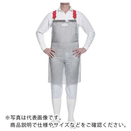 【SALE通貨価値】EUROFLEX ( Heilemann ) 突き刺し押しとどめる・耐切創ステンレスクサリエプロン 75X50糎 ( EFL7550 )