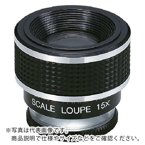 池田レンズ ( 池田レンズ工業 ) スケールルーペ 15倍 ( SL-15A )