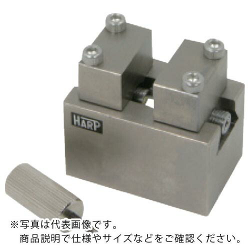 HARP ( ハープ ) 小型精密保持具マイクロ角バイス25 ( MC-5 )