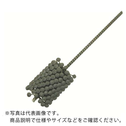 YUKO ( ユーコー・コーポレーション ) フレックスホーン#SC600 ( BC-57.0 SC600 ) (株)ユーコー・コーポレーション 【メーカー取寄】