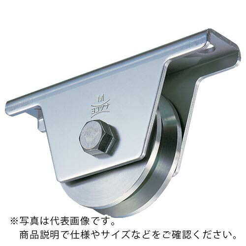 ヨコヅナ 440Cベアリング入ステンレス重量戸車 60mm V ( JCS-0605 )