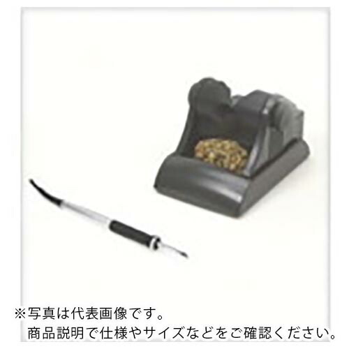 メトカル Metcal MXシリーズ アップグレードキット 微細 ( MX-UK2 ) 【メーカー取寄】