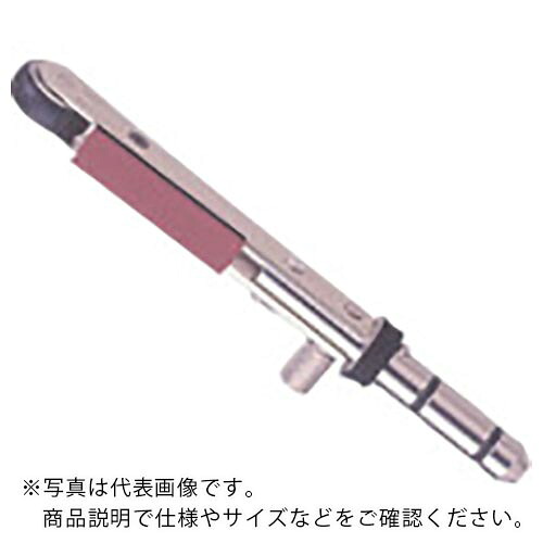 Minimo ( ミニター ) ベルトアーム ( H82 ) 7,258円